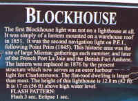 blockhouse8.JPG (51906 bytes)